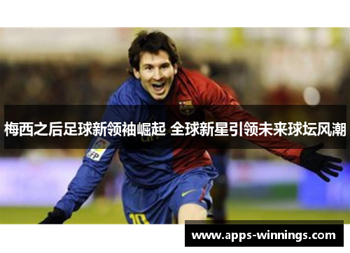 comment-img