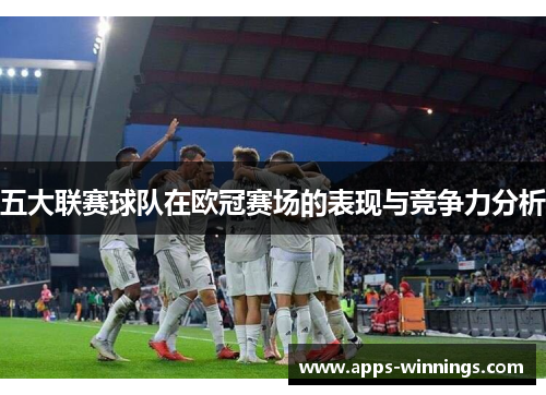 comment-img