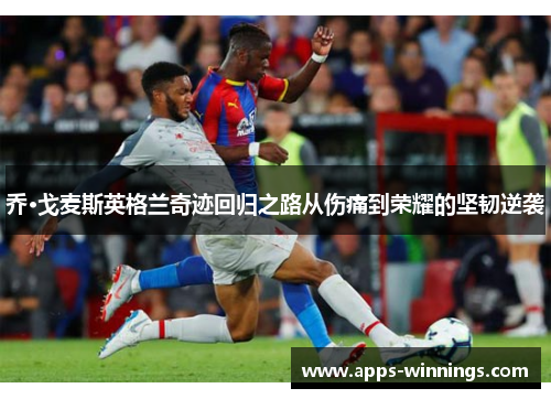 comment-img
