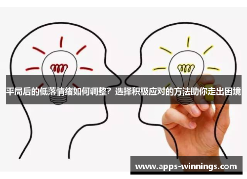 comment-img