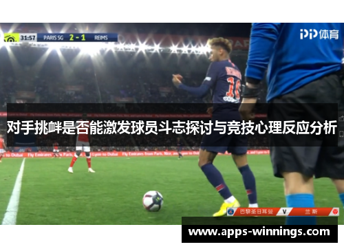 comment-img