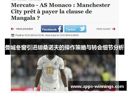 comment-img