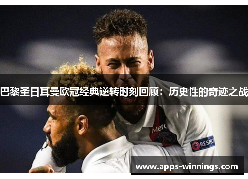 comment-img