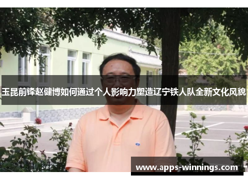 comment-img