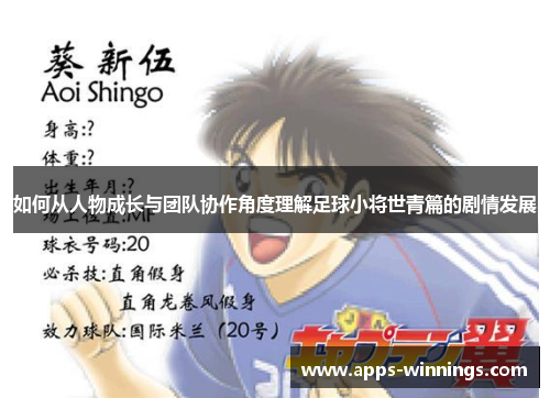 comment-img