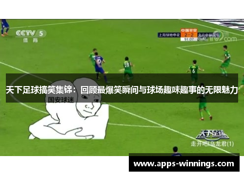 comment-img