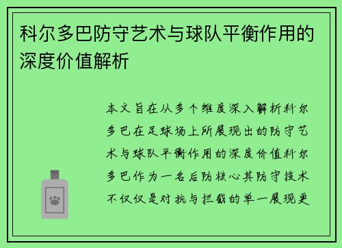 comment-img